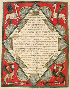 Grotesken, Illustration aus der jüdischen Cervera-Bibel, 1299 von Joseph Ha Zarefati