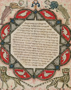 Seite aus einer hebräischen Bibel, die Fische mit Menschenköpfen und Wildkatzen darstellt, 1299 von Joseph Ha Zarefati