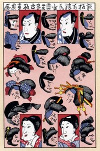 Faksimile eines japanischen Mode-Stichs, der männliche und weibliche Frisuren aus der Edo-Zeit zeigt