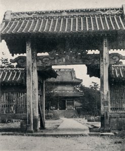 Tore des Tanjo-ji-Tempels, dem Nichiren gewidmet, um 1900, 1921 von Julian Leonard Street