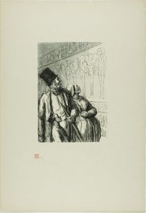 Auf der Weltausstellung: Die ägyptische Abteilung von Julien Antoine Peulot