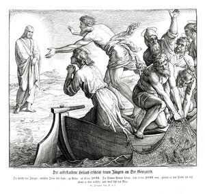 Jesus erscheint seinen Jüngern von Julius Schnorr von Carolsfeld