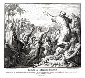 Rückkehr aus Babylon, Esra