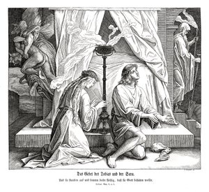 Tobias und Sarahs Gebet, Buch Tobit