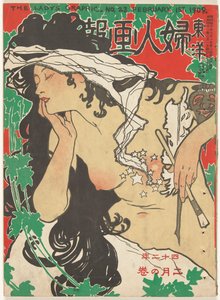 Februar 1909 von Kaburaki Kiyokata