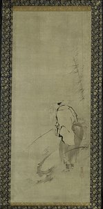 Triptychon von Zhou Moushu, Xiwangmu und Taigong Wang von Kaiho Yusho