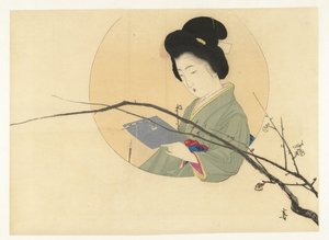 Lesende Frau mit blühendem Zweig von Kajita Hanko