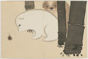 Blumen von hundert Welten (Momoyogusa): Welpen von Kamisaka Sekka