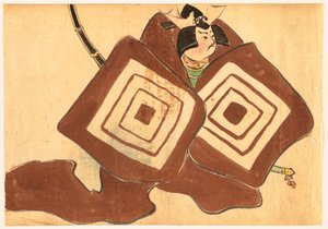 Blumen von hundert Welten (Momoyogusa): Shibaraku (Shibaraku)