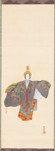 Noh-Szene: Hagoromo von Kamisaka Sekka