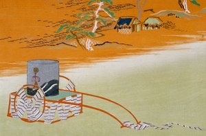 Salzwasserwagen von Kamisaka Sekka