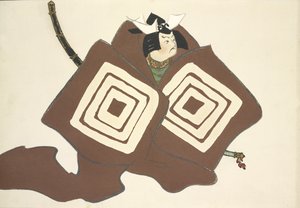 Shibaraku, aus Momoyo-gusa