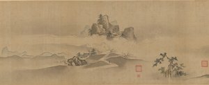 Landschaft Chinas: Acht Ansichten der Xiao- und Xiang-Flüsse, 17.-18. Jahrhundert