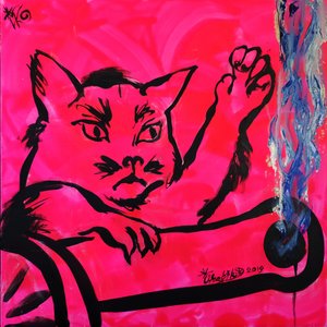 Wilde Rosa Katze von Kanat Ibragimov