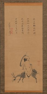 Der chinesische Dichter Pan Lang auf einem Esel, 17. Jahrhundert