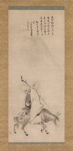 Zheng Huangniu und Yushanzhu