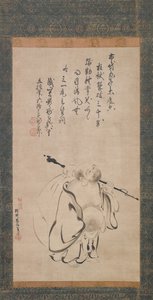 Hotei, 1616