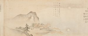 Acht Ansichten der Xiao- und Xiang-Flüsse, 1675 von Kano Toun