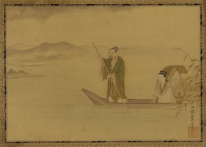 Chinesischer Mann und Frau in einem Boot
