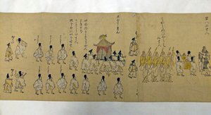 Prozession des Kaisers und Gefolge, 1626 von Kano school
