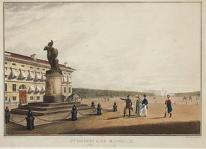 Der Suworow-Platz in Sankt Petersburg von Karl Pavlovich Beggrov
