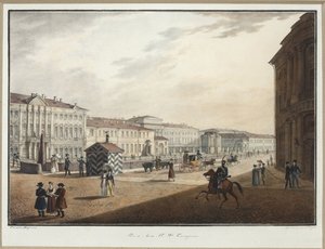 Blick auf das Moika-Ufer in der Nähe der Polizeibrücke von Karl Pavlovich Beggrov