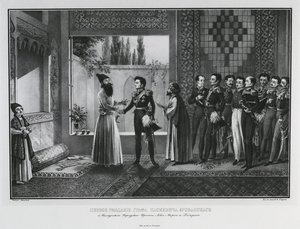 Erstes Treffen von Graf Iwan Paskevich mit Abbas Mirza, 1828