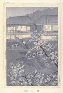 Die heißen Quellen von Shuzenji von Kasamatsu Shirô
