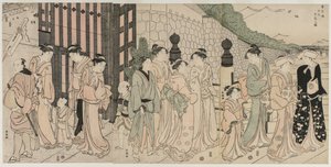 Tausend Herbste, zehntausend Jahre auf der Tokiwa-Brücke