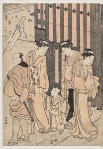 Tausend Herbste, zehntausend Jahre auf der Tokiwa-Brücke von Katsukawa Shuncho