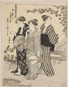 Buschklee im Sommer, aus der Serie "Die schönsten Oden zu den Blumen der vier Jahreszeiten (Shuku awase, shiki no hana)" von Katsukawa Shuncho