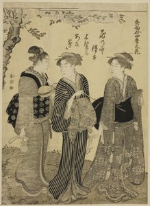 Kirschblüten im Frühling, aus der Serie "Die schönsten Oden über Blumen der vier Jahreszeiten (Shuku awase, shiki no hana)" von Katsukawa Shuncho