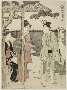 Pferd, aus der Serie "Zwölf Stunden der schwebenden Welt (Ukiyo juni shi)"