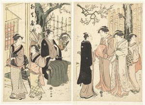Im Garten des Aioiya Teehauses von Katsukawa Shuncho