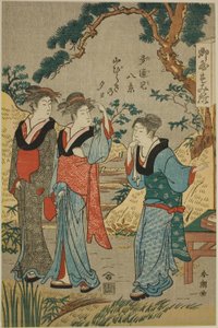 Der erste Abend in den Bergen (Yamabiraki no yûhi) von Katsukawa Shuncho