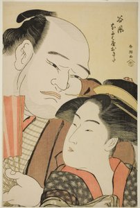 Der Sumoringer Tanikaze und die Kellnerin Okita vom Naniwaya