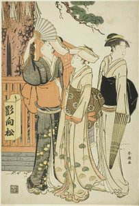 Drei Frauen am Fuße eines heiligen Kiefernbaums von Katsukawa Shuncho