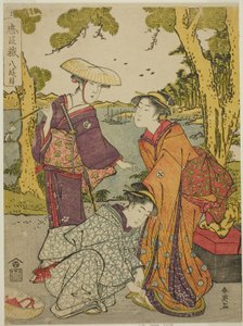 Akt Acht: Die Brautreise aus dem Stück Chushingura (Schatz der siebenundvierzig treuen Vasallen)