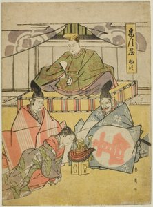 Akt Eins: Tsurugaoka Hachiman Schrein aus dem Stück Chushingura (Schatz der siebenundvierzig treuen Vasallen) von Katsukawa Shun