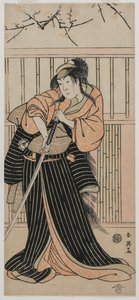 Schauspieler Iwai Hanshiro IV als junge Frau mit einem Schwert, 1791 von Katsukawa Shunei
