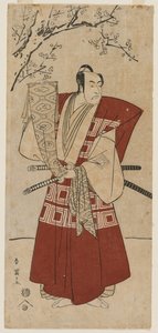 Ichikawa Monnosuke II als ein Herr mit einem Banner
