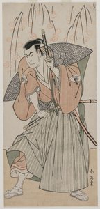 Onoe Matsusuke I als Samurai unter einem Kirschbaum stehend von Katsukawa Shunei