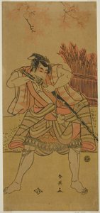 Der Schauspieler Ichikawa Omezo I als Kamei Rokuro verkleidet als Diener Dadahei im Stück Kimmenuki Genke no Kakutsuba, aufgeführt im Ichimura-Theater im elften Monat, 1791 von Katsukawa Shun