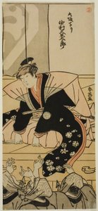 Der Schauspieler Nakamura Kumetaro II begrüßt das Publikum bei seiner Ankunft aus Osaka im Nakamura-Theater im elften Monat, 1790 von Katsukawa Shun
