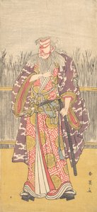 Unidentifizierter Schauspieler der Ichikawa-Linie in der Rolle von Hige no Ikyu, ca. 1795 von Katsukawa Shun