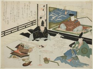 Watanabe no Tsuna erhält den Wegweiser für das Rashomon-Tor von Minamoto no Yorimitsu von Katsukawa Shun