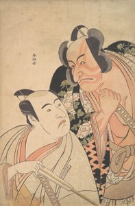 Ein Daimyo spricht mit einem seiner Gefolgsleute