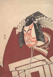 Ichikawa Danjuro V in einer Shibaraku-Aufführung, ca. 1789 von Katsukawa Shunko