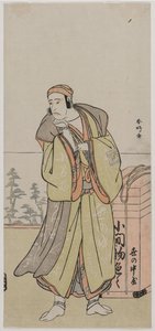 Ichikawa Yaozo II als wandernder Händler, Mitte oder Ende der 1770er