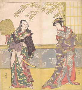 Kabuki-Schauspieler Sawamura Sojuro III und Sanogawa Ichimatsu III in Einem Spiegel einer Kurtisane von Katsukawa Shunko
